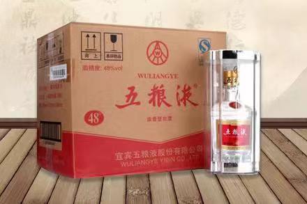 临朐五粮液回收